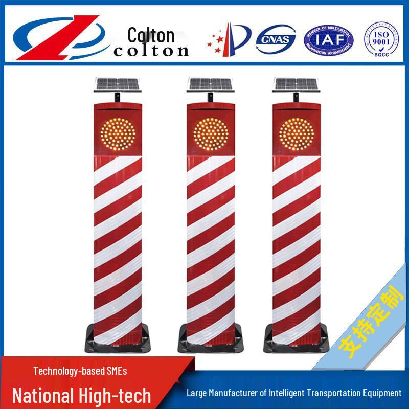 Solar LED Luminous Traffic Guardrail Warning Post - Anti-Rear-End Collision