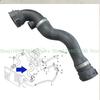 652F 17127510952 64216910758 Upper Radiator Cooling Water Hose Suitable For E36 E46 Water Radiator Pipe Car Accessories