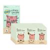 Bonibel 3STEP Cica Care Pig Nose Pack (5 Sheets), 5 Sheets, 1 Piece