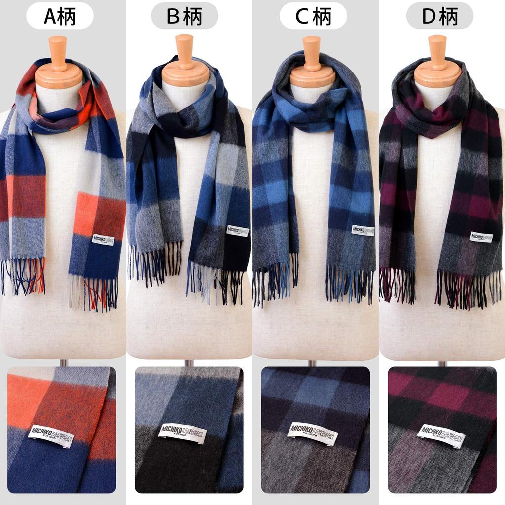 MICHIKO LONDON Брендовый шерстяной шарф в клетку Cold Block, унисекс, погода, (Узор B Черный/Темно-синий)