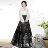 Chinese Ming Dynasty Style Hanfu Horse-face  Skirt Daily Commuting Women's Suit