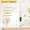 Portable Ultrasonic Electric Tooth Cleaner for Whitening and Tartar Removal At Home