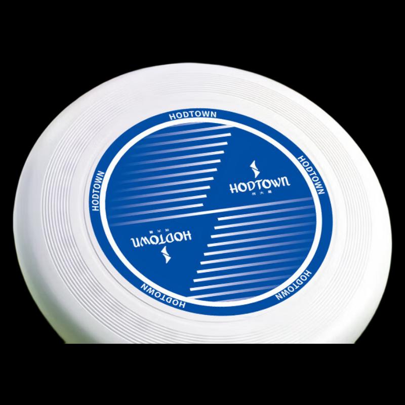 He Dawu Ultimate Sports Frisbee HDW1717