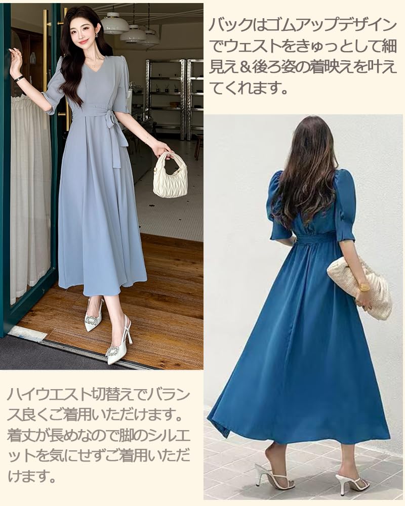 Collecala Заправленные Шорты Пышные Ленты Стильные Идеально для и Лето Официальная Одежда Женское Платье с Завышенной Талией, Длинное, Рукава, Рукава, Пояс, Слимминг,