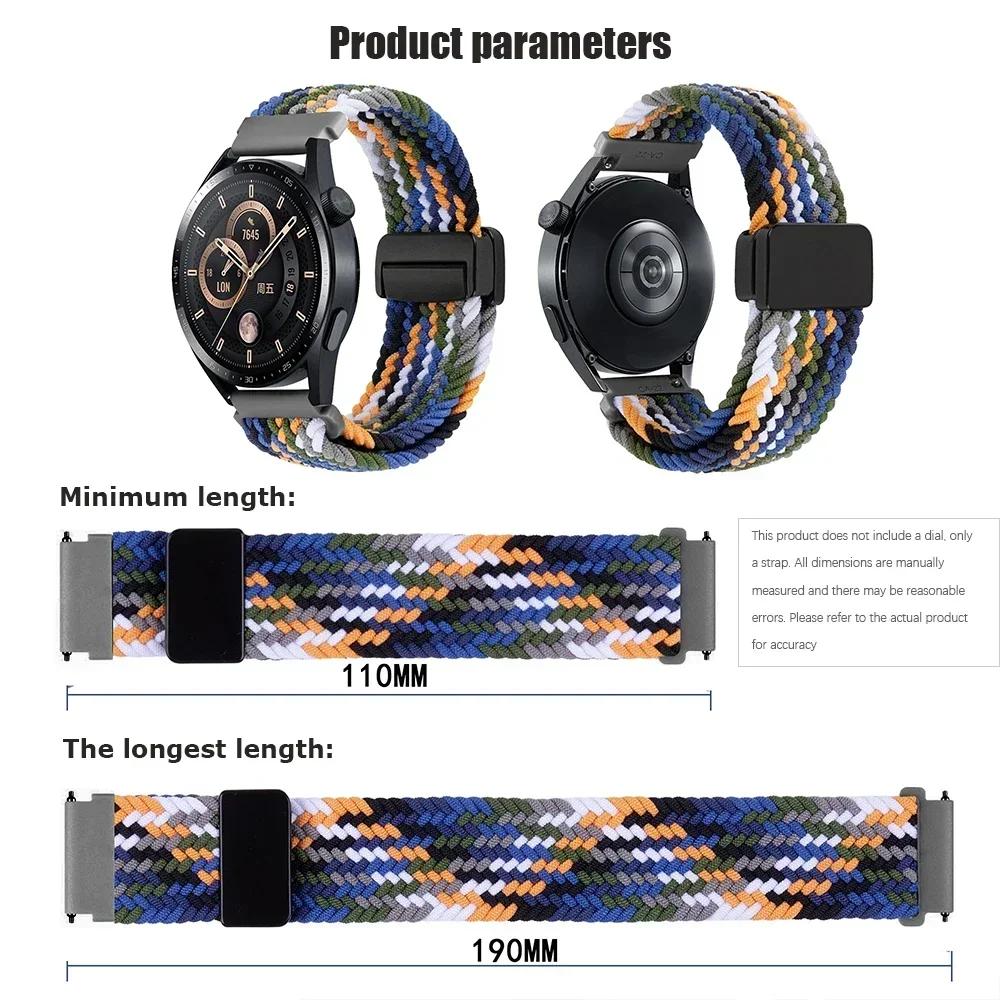 22-мм магнитный ремешок для Xiaomi Watch color 2/S4 Плетеный ремешок для Mi Watch 2 pro/S3 S2 46мм S1 pro Active Нейлоновые браслеты Correa
