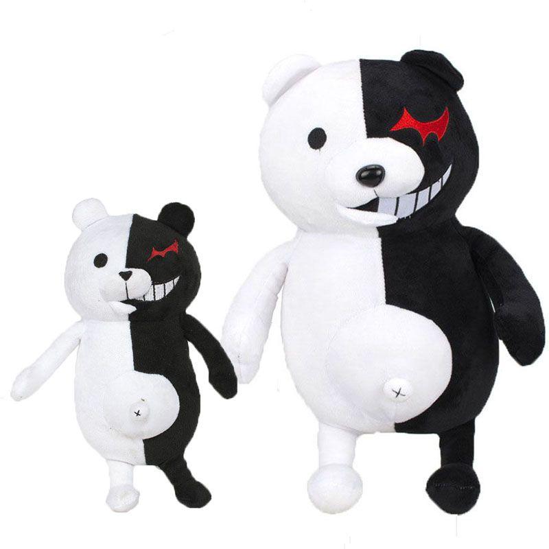 Cozy 14" Anime Danganronpa Monokuma Bear Plush Soft And Cuddly Stuffed Doll