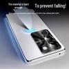 Vivo S17 Pro с гальваническим покрытием, ультратонкий корпус - матовый защитный чехол для Business S18 с защитой от падений
