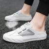 Summer Fashion Men Outdoors Sneakers Without Heel Breathable New Men Casual Shoes Lazy Students Flats