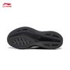 Li-Ning Liejun 9 ОСНОВНЫЕ мужские стабильные беговые кроссовки