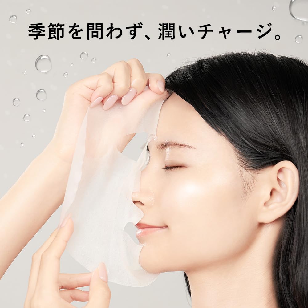 KisoCare Hot Spring Water Face Mask with Large Individually Made In Beauty Pack for Men Panthenol, 30-Pack, Capacity, Wrapped, Japan, Additive-Free,