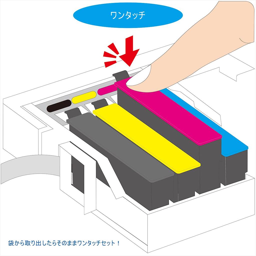 Set of 5 In 4 Colors Compatible Ink for EPSON Large Capacity Ink Cartridge Compatible Equipped with IC Chip IB07KB IB07MB IB07YB IB07CB
