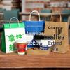 Одноразовый двойной держатель для стаканов из крафт-бумаги