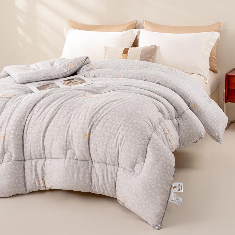 PAUI DAVID All-Season 7-Hole Fiber Quilt