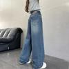 2025 Girls' Korean Style Straight Leg Jeans for Spring & Autumn – Junior High Trend
