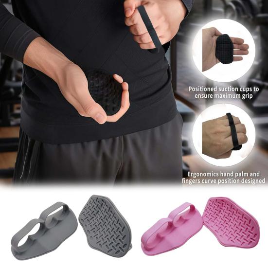 1 Pair Anti-Slip Workout Grips Men Women Hand Palm Protection Weight Lifting