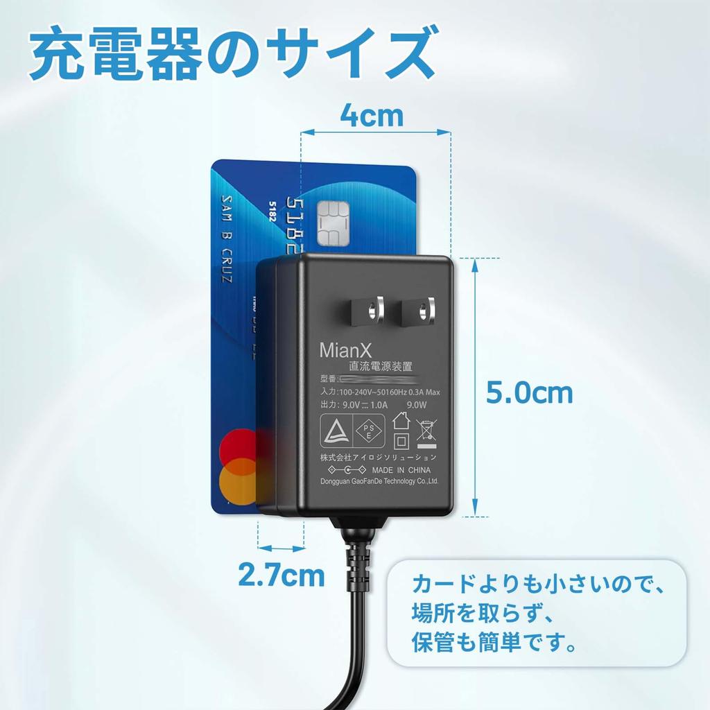 Адаптер переменного тока BOSS Punasi PSA-100S2, 9 В 1 А, центральный минус, 5,52,1 мм, PSE, длина 200 см, для BOSS, ZOOM, Donner, VOX, MXR, эффектов, Bakery, KORG,