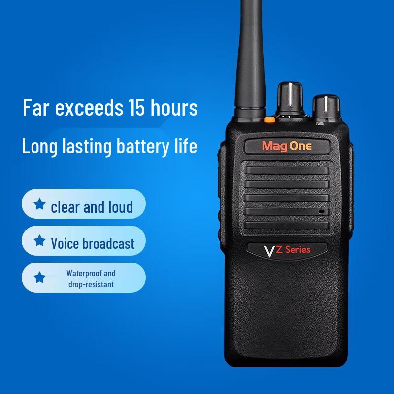 Motorola Радиостанция Mag One VZ-12 (Китайская версия)