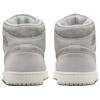 Air Jordan 1 Mid SE 'Neutral Grey Suede' Мужские FQ7720-002