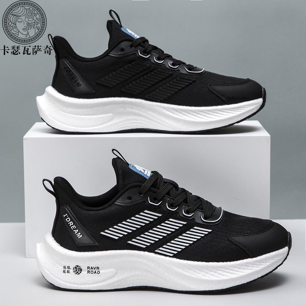 Spring sports running shoes student sports training shoes popcorn sole fashion versatile casual shoes