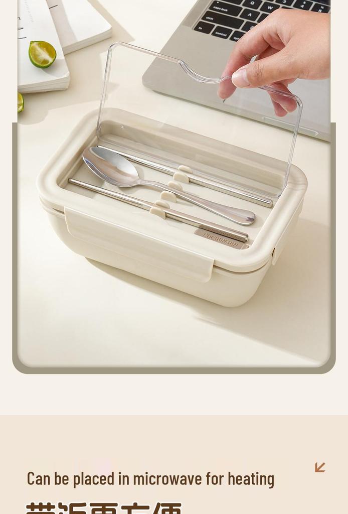 Microwaveable Japanese Bento Box for Office & Students - Fresh-Keeping, With Spoon & Chopsticks, Convenient Compartmented Lunch Box