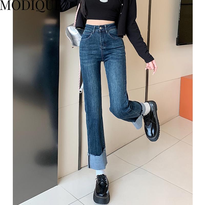 MODIQUE, весенние большие размеры, новые женские винтажные эластичные прямые длинные джинсы с высокой талией, женские базовые повседневные брюки, брюки