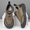Platform Work Men's Shoes Summer Breathable Mesh Deodorant Construction Site Labor Insurance Shoes Men's Outdoor Sports Hiking Hiking Shoes