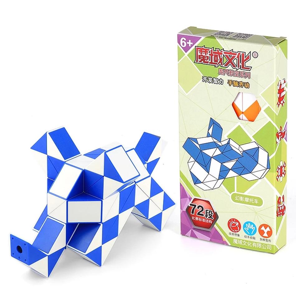 Moyu Cubing Class 72 Snake Speed ​​Cubes Twist Magic Puzzle Toys для детей, сувениры на вечеринку, красочные развивающие игрушки