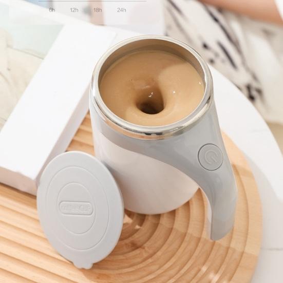 Автоматическая магнитная электрическая кофейная кружка, самоперемешивающаяся чашка с ручкой, запуск одной кнопкой, мощная высокоскоростная чашка для смешивания с крышкой