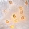 2M 10LED String Lights  Iron Leaves Light for Wedding Holiday Wedding