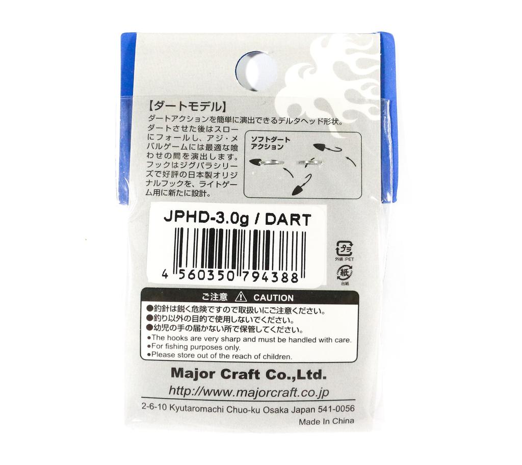 Major Craft Jig Head Dart JPHD-1.0 Grams (4333)