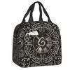 Custom Mayan Hunab Ku With Double Headed Serpent Lunch Bag Men Women Thermal Cooler Insulated Lunch Box for Children School