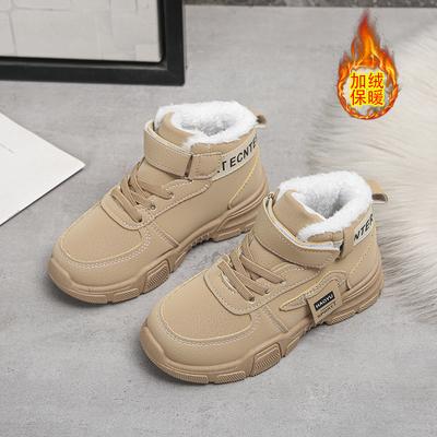 Детские ботинки Мартин зима новые бархатные теплые детские хлопковые ботинки мальчики повседневные хлопковые туфли девочки спортивные хлопковые туфли