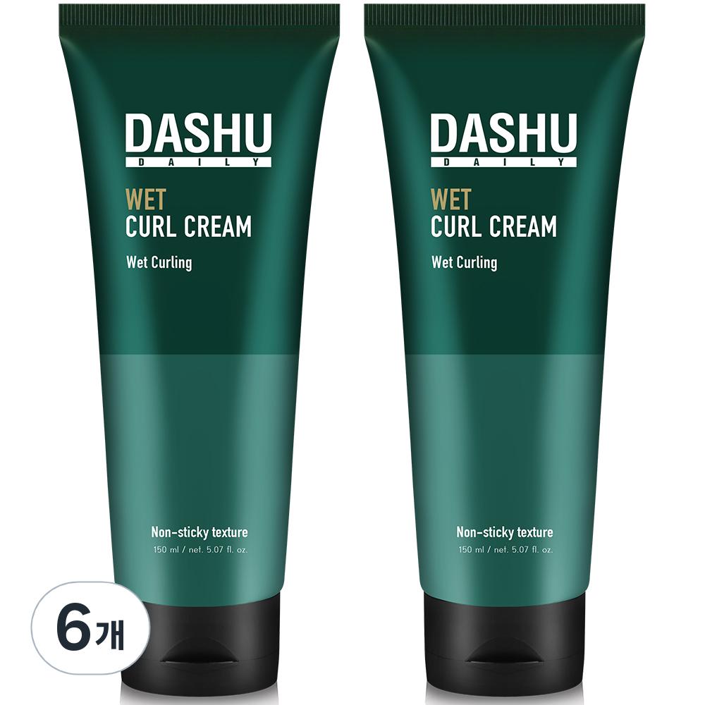 DASHU Крем для вьющихся волос Daily Wet Hair Curl Cream, 150 мл, 6 шт.