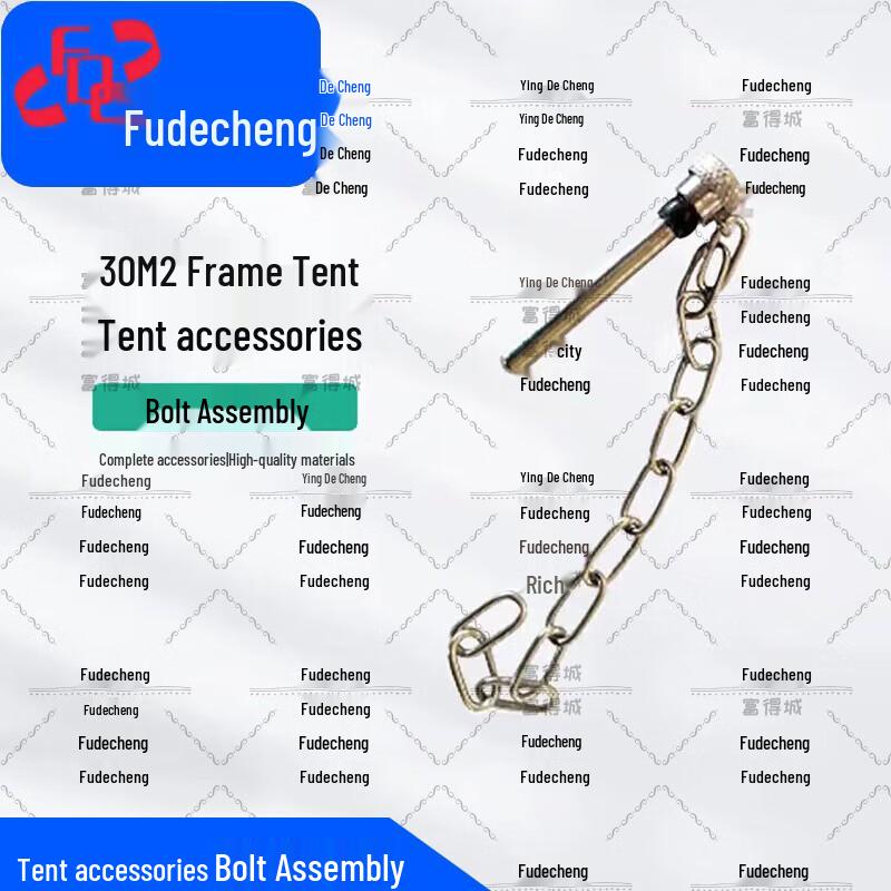 Fudecheng 30sqm Folding Frame Emergency Tent
