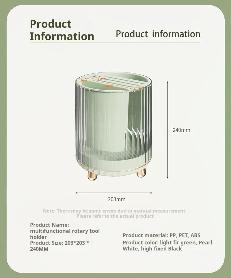 Кухонная вращающаяся подставка для ножей, подставка для мисок, палочек для еды, контейнер, интегрированный ящик для хранения посуды и ножей