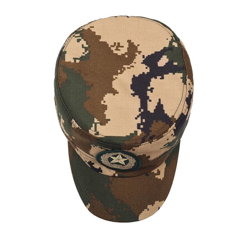 Men's Outdoor Training Camouflage Bucket Hat