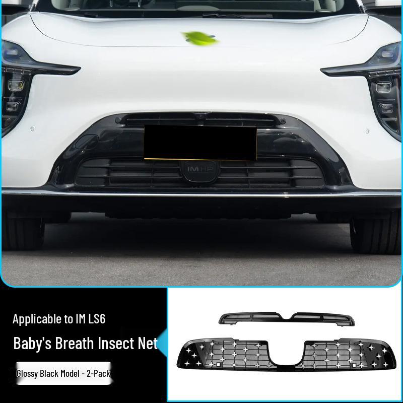 Zhiji LS6 Full Star Insect Net Radiator Protector for 26 Models