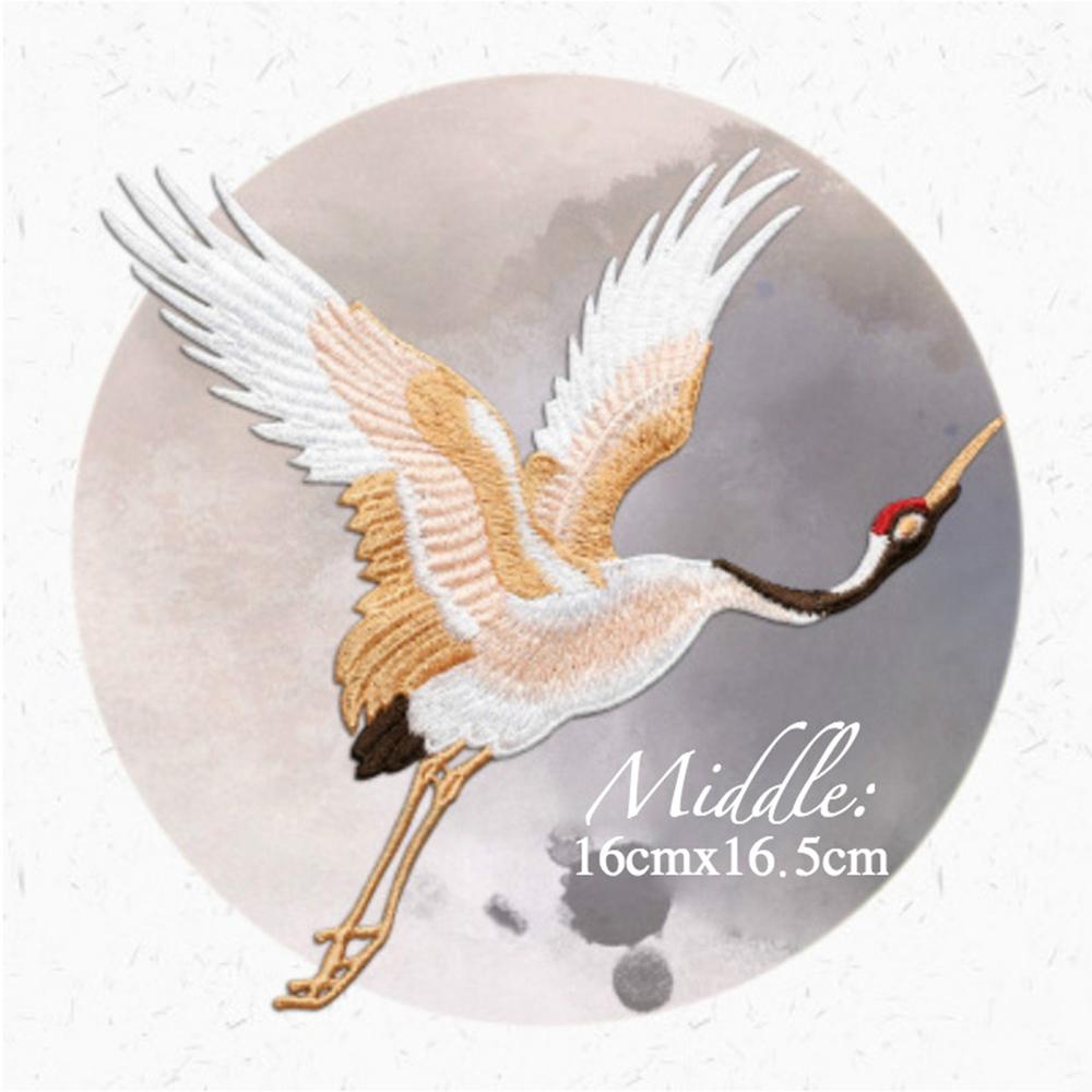 Патчи в китайском стиле для одежды, вышивка, аппликация, пришивание, декор с птицами журавлями, сделай сам, вышитые наклейки для одежды