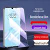 Закаленное защитное стекло Huawei P30 Anti-Blue Light Full Screen Protector HD для P30 Lite
