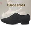 Черные туфли для современных танцев для мужчин из ткани Оксфорд, низкий каблук 2,5 см, для мальчиков и взрослых, для самбы, сальсы, танго, латиноамериканских бальных танцев, для помещений