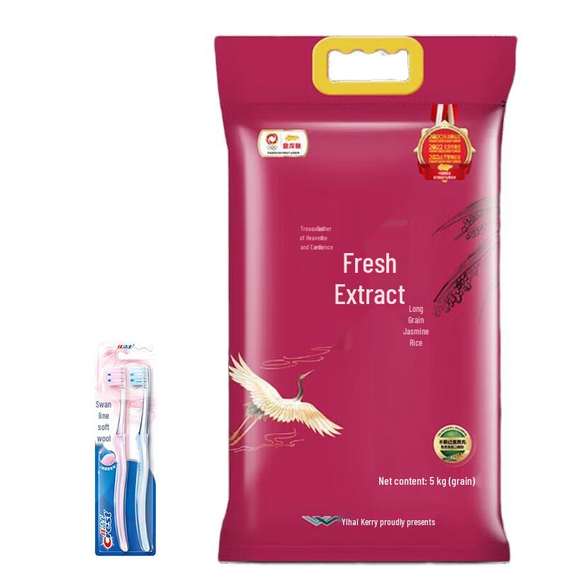 Двойная упаковка зубных щеток Crest Gum Care и 5 кг риса Arowana