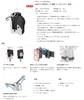 Tajima Safe System Safety Metal Reel Tool replacement is possible with the safety Automatic retraction for easy aluminum The rope stretches to absorb