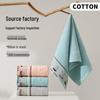 Утолщенное впитывающее полотенце для лица из чистого хлопка и полиэстера – Мягкая жаккардовая мочалка, Сувенирный подарок из 100% хлопка
