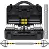 Electroplated Adjustable Dumbbell & Barbell Set
