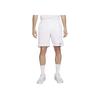 Nike Court Victory однотонные спортивные повседневные шорты мужские низы белые FD5385-100