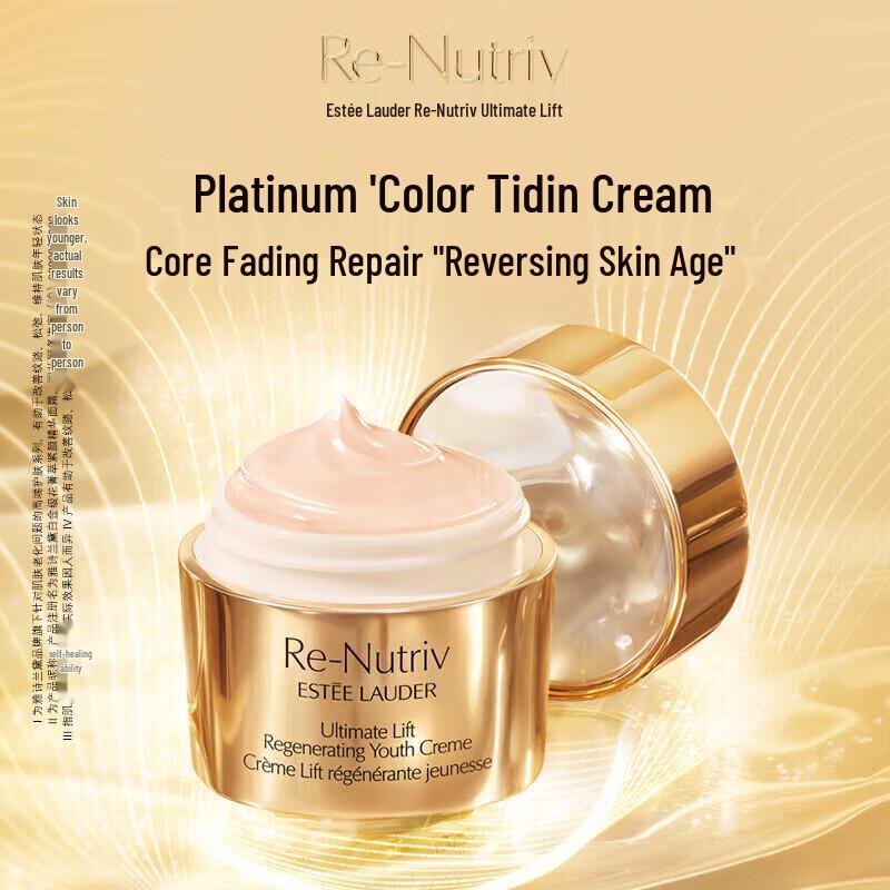 Estee Lauder Кремы для лица Re-Nutriv