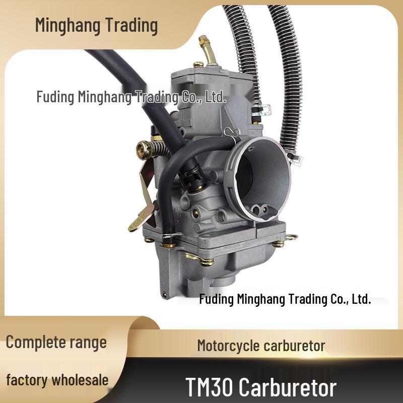 Модифицированный гоночный карбюратор Mikuni TM30 30 мм для квадроцикла