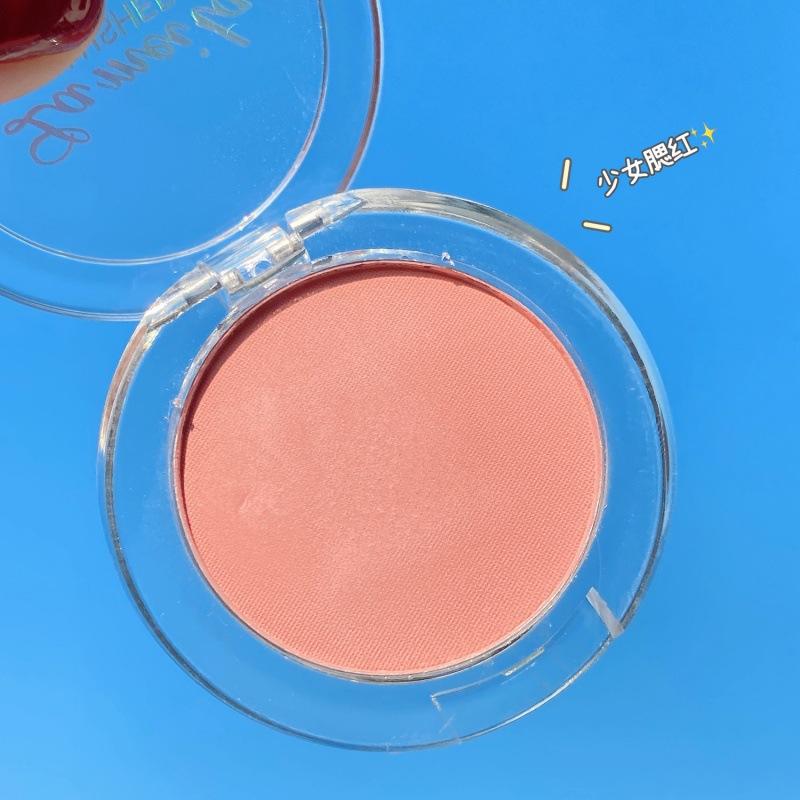 Monochrome Blush Palette Long-Lasting Natural Glow Brightening Contouring Nude Makeup Essential Beginner-Friendly | High-Pigment Seamless Blend