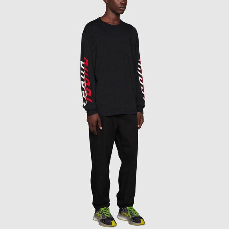 Gucci Футболка с круглым вырезом и зеркальным принтом логотипа 676063-XJDWA-1152
