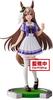 BANPRESTO Фигурка Uma Musume Pretty Derby Сатоно Даймонд